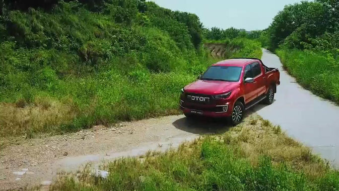 Nuevo Pickup Foton Tunland G7, Ya Disponible!